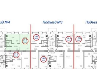Продажа однокомнатной квартиры, 45 м2, Тверская область, набережная Афанасия Никитина, 146