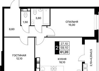 2-ком. квартира на продажу, 61.2 м2, Ростовская область