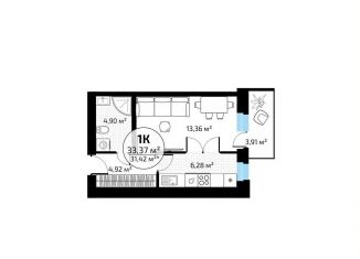 Продажа 1-комнатной квартиры, 33.4 м2, Самара, микрорайон Новая Самара, ск58