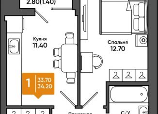 Продажа однокомнатной квартиры, 35.1 м2, Азов