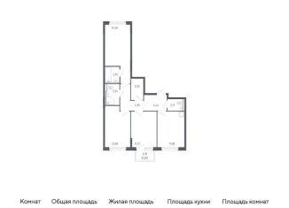3-ком. квартира на продажу, 71.6 м2, Тюменская область