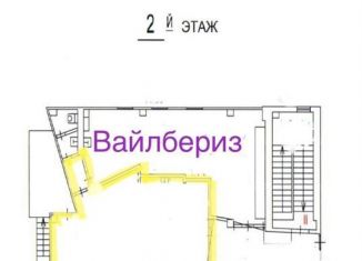 Сдам в аренду помещение свободного назначения, 105 м2, Москва, метро Борисово, улица Мусы Джалиля, 13А