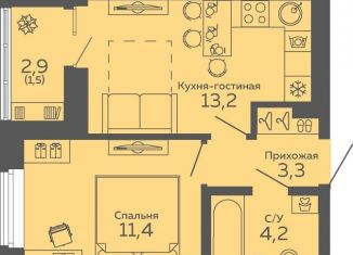 Продаю 1-комнатную квартиру, 33.6 м2, Екатеринбург