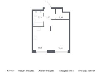 Продажа 1-комнатной квартиры, 34.4 м2, Балашиха