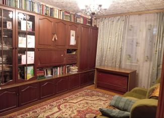 Продажа 1-комнатной квартиры, 32 м2, Сергиев Посад, Железнодорожная улица, 40