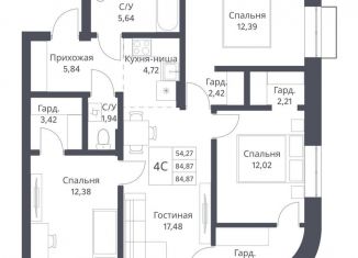 Продам 3-ком. квартиру, 84.9 м2, Новосибирск, метро Заельцовская