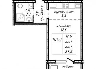 1-комнатная квартира на продажу, 25.7 м2, Новосибирск, улица Связистов, 162к2с, метро Площадь Маркса