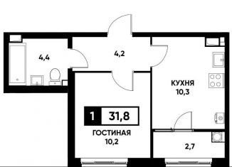 Продажа 1-ком. квартиры, 31.8 м2, Ставрополь, улица Николая Голодникова, 5к1