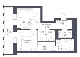 1-комнатная квартира на продажу, 54.2 м2, Новосибирск, Калининский район