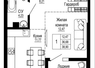 Продается 1-комнатная квартира, 38.9 м2, Ростов-на-Дону, Привокзальная улица, 3В, Железнодорожный район