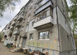 Продажа 1-комнатной квартиры, 30 м2, Нижегородская область, улица Пушкина, 35