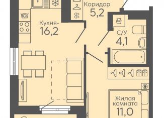 Продам однокомнатную квартиру, 38.3 м2, Екатеринбург, Новосинарский бульвар, 6