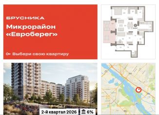 Продается двухкомнатная квартира, 114.4 м2, Новосибирск, метро Студенческая
