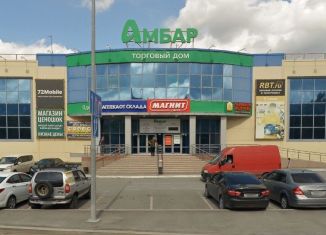 Сдается в аренду торговая площадь, 372 м2, Тюмень, Полевая улица, 18, Калининский округ