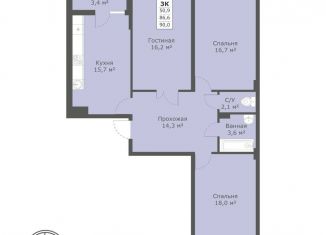 Продам трехкомнатную квартиру, 90 м2, Ставрополь, микрорайон № 28