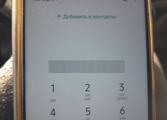 Участок на продажу, 200 сот., Саратовская область, Заводская улица, 26