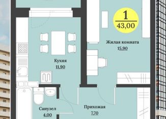 Однокомнатная квартира на продажу, 43 м2, Ставрополь, микрорайон № 18, Лесная улица, 192Б