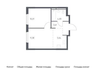 Продажа 1-комнатной квартиры, 34.7 м2, Московская область