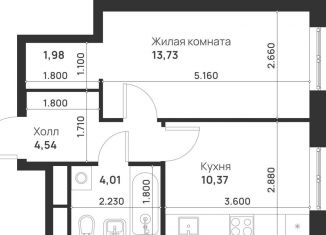 Продам однокомнатную квартиру, 34.6 м2, Москва, Бульвар Рокоссовского