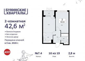 Продажа 2-комнатной квартиры, 42.6 м2, Москва, жилой комплекс Бунинские Кварталы, 5.2