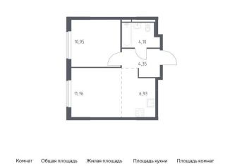1-комнатная квартира на продажу, 38.1 м2, Московская область