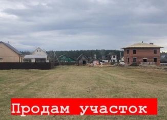 Продам участок, 18 сот., деревня Песьяне