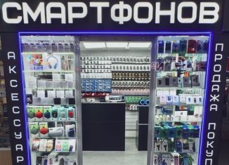 Продается торговая площадь, 10 м2, Москва, Дмитровское шоссе, 165к1