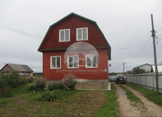 Продается дом, 250 м2, деревня Трубичино, 49Н-1134