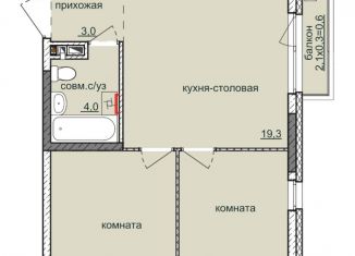 Продам двухкомнатную квартиру, 49 м2, Ижевск, ЖК Ежевика