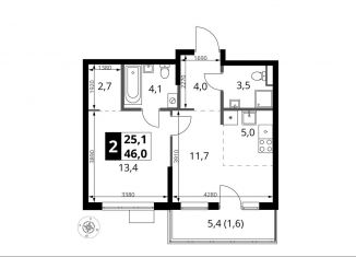 2-комнатная квартира на продажу, 46 м2, поселение Мосрентген
