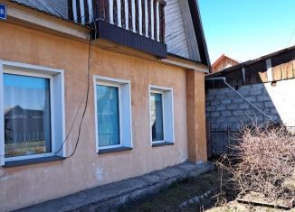 Продается дом, 62 м2, Красноярский край, площадь Энергетиков