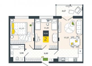 Продам двухкомнатную квартиру, 55.8 м2, Тула, Самоварная улица, 4