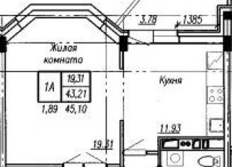 Продается 1-комнатная квартира, 45.1 м2, Курчатов, Молодёжная улица
