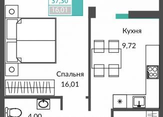 1-комнатная квартира на продажу, 37.3 м2, Перовское сельское поселение