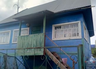 Продажа дома, 40 м2, Нефтекамск, 2-я улица, 60