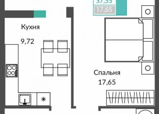 1-комнатная квартира на продажу, 37.6 м2, Крым