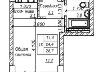 Продам квартиру студию, 26.7 м2, Новосибирск, улица Зорге, 277, Кировский район