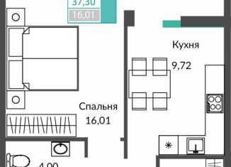 Продаю 1-комнатную квартиру, 37.3 м2, Крым