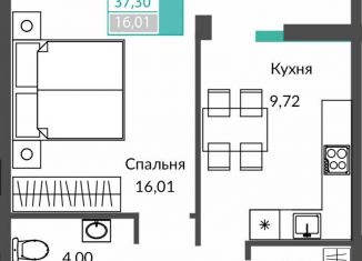 Продажа 1-ком. квартиры, 37.3 м2, Перовское сельское поселение
