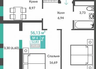 Продам двухкомнатную квартиру, 52.8 м2, Крым