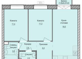 Продается двухкомнатная квартира, 55 м2, село Первомайский