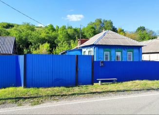 Продам дом, 36.5 м2, село Колтуновка