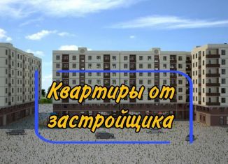 Продается однокомнатная квартира, 41 м2, посёлок городского типа Семендер, 2-й Миатлинский тупик, 4