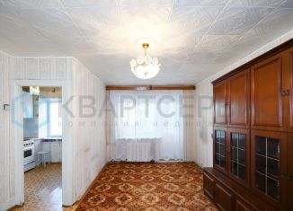 Продажа 2-комнатной квартиры, 41.9 м2, Омская область, улица Пушкина, 97