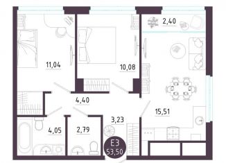 Продаю двухкомнатную квартиру, 53.5 м2, Рязань