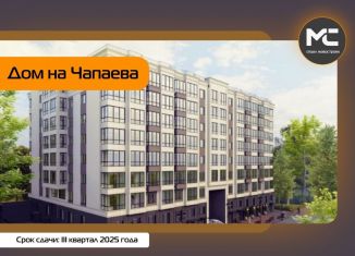4-комнатная квартира на продажу, 105 м2, Владимирская область, улица Чапаева, 6