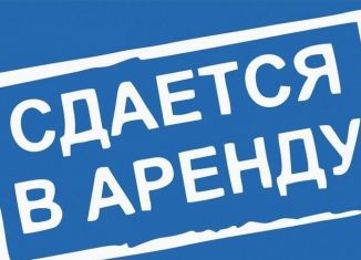 Сдам в аренду помещение свободного назначения, 82 м2, Тамбовская область, улица Лермонтова, 5