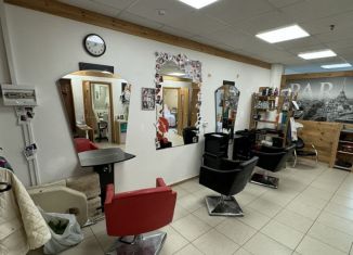 Сдаю в аренду помещение свободного назначения, 60 м2, Королёв, проспект Космонавтов, 20А