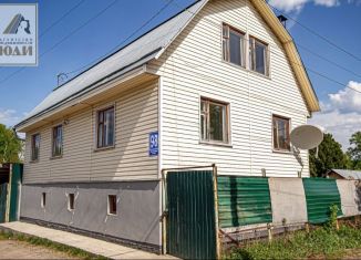 Дом на продажу, 161.8 м2, Новосибирск, метро Золотая Нива, садовое товарищество Берёзовая Роща, 98