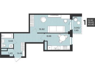 Продается 1-комнатная квартира, 40.9 м2, Ленинградская область